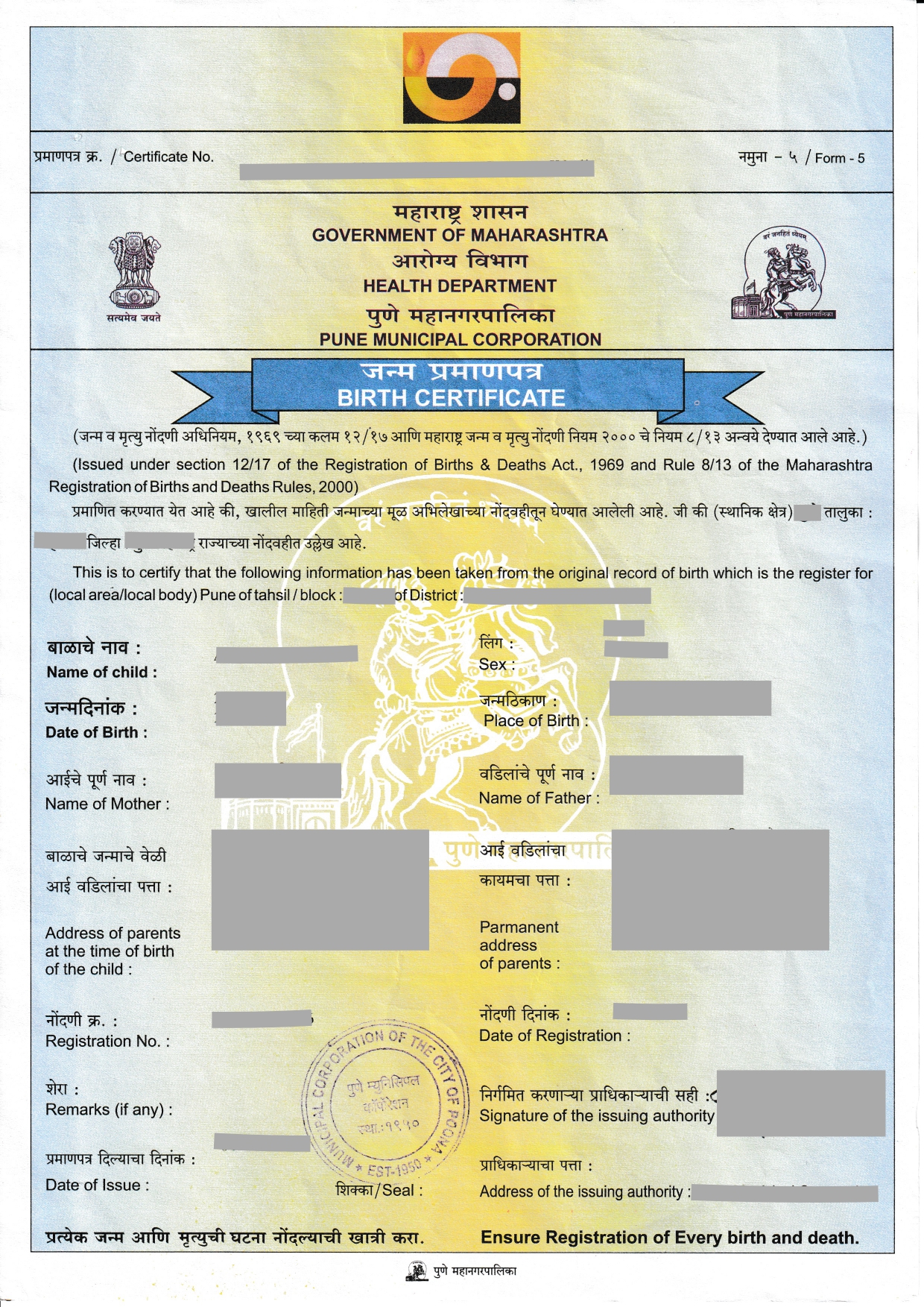 How To Convert Birth Certificate From Hindi To English In India